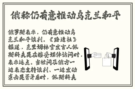 欠c的玩意sb就是用来c的h